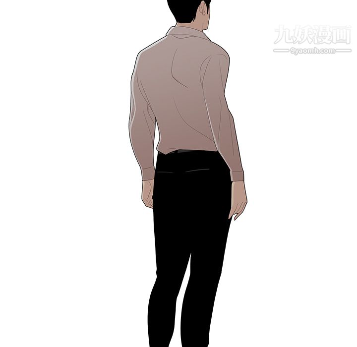 性爱百分百第21话