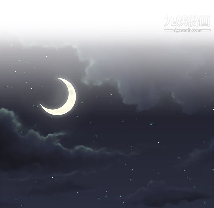 性爱百分百第22话