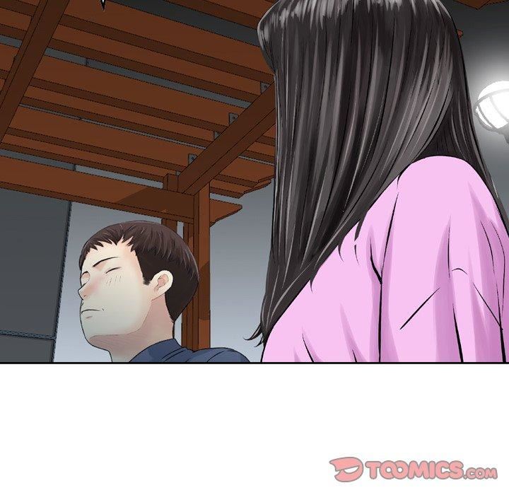 找回自我第11话