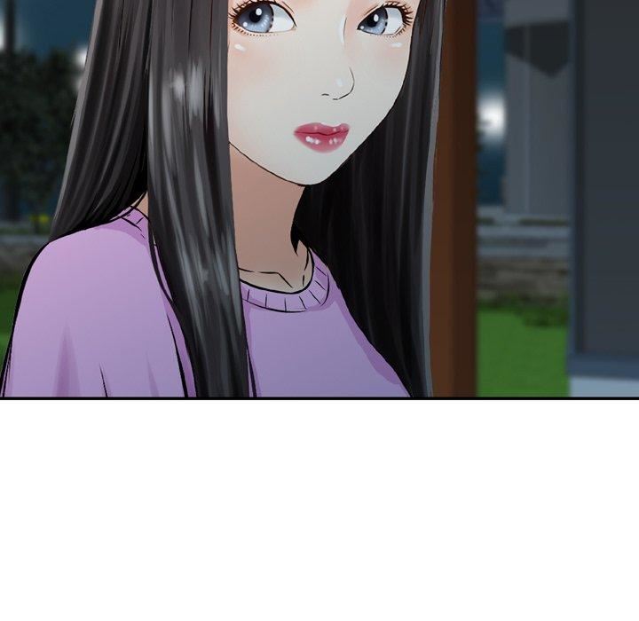 找回自我第11话