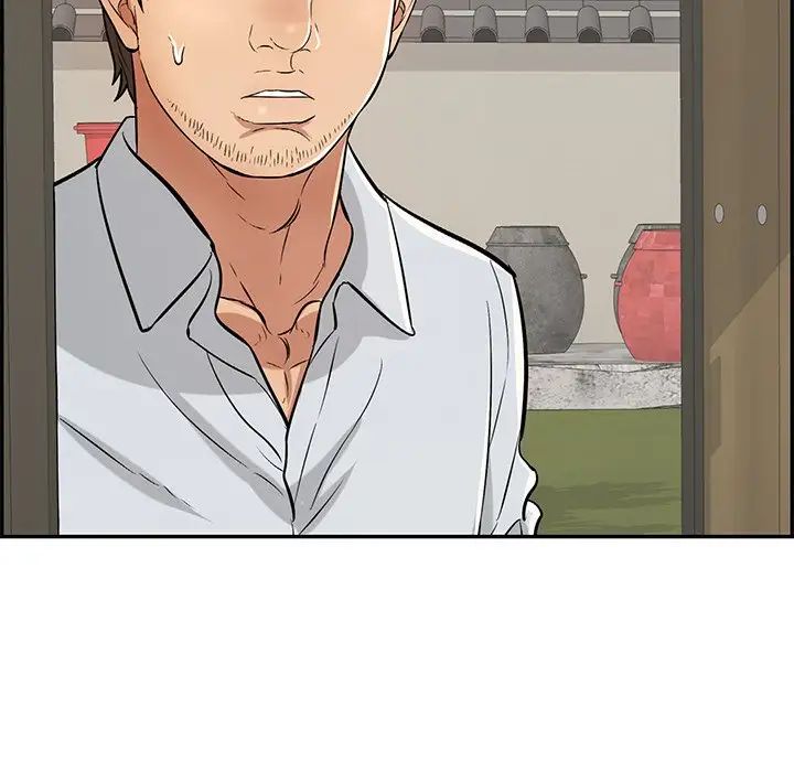 致命的你第88话