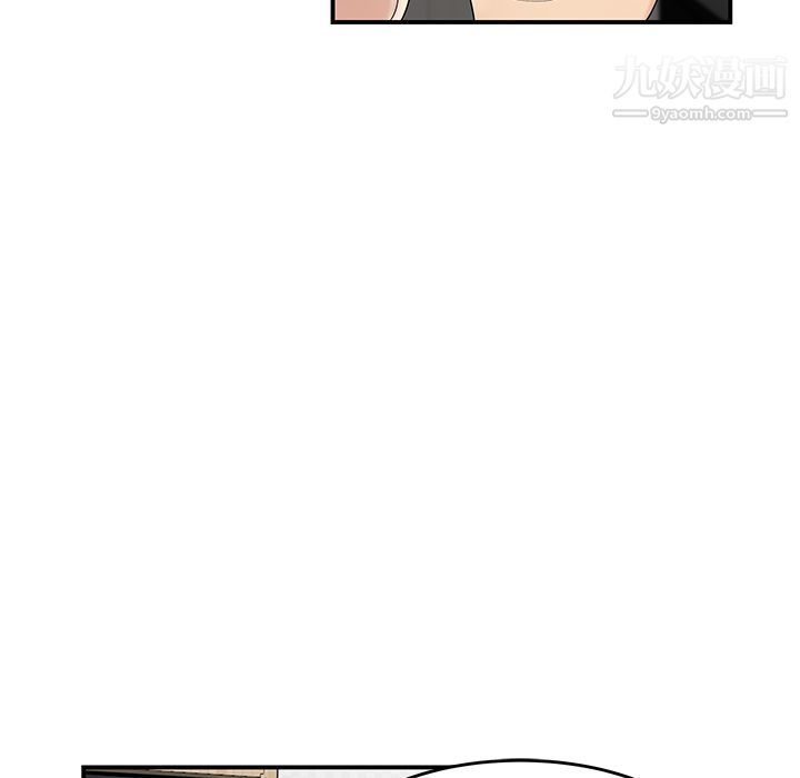 性爱百分百第22话