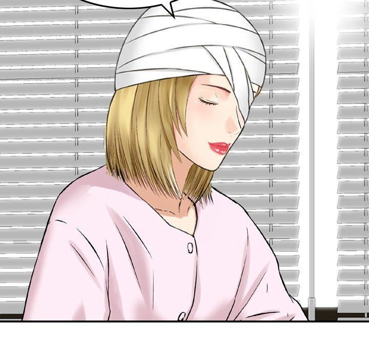 找回自我第11话