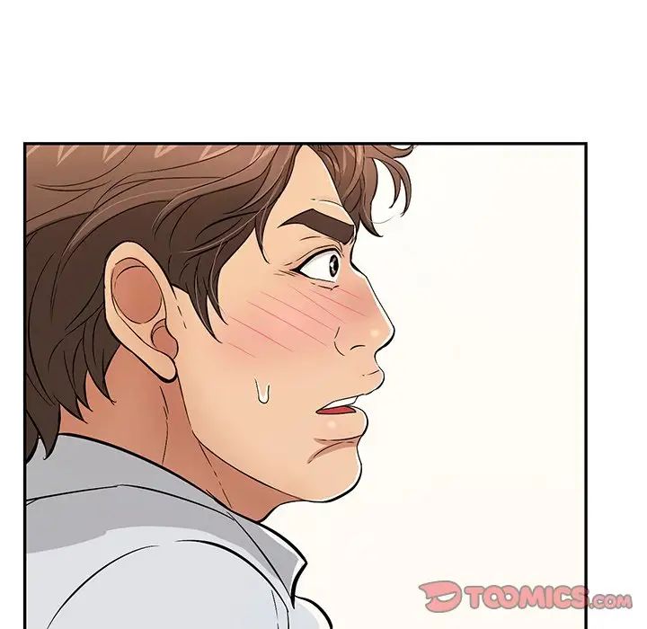 致命的你第89话