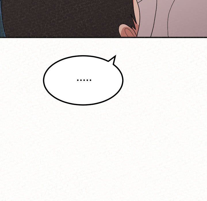 懵懂男生的恋爱史第4话