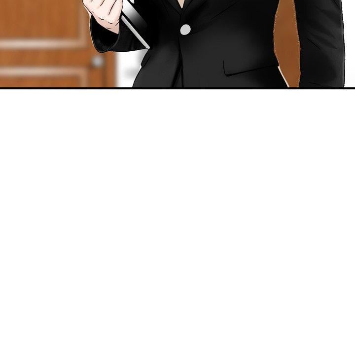 找回自我第13话