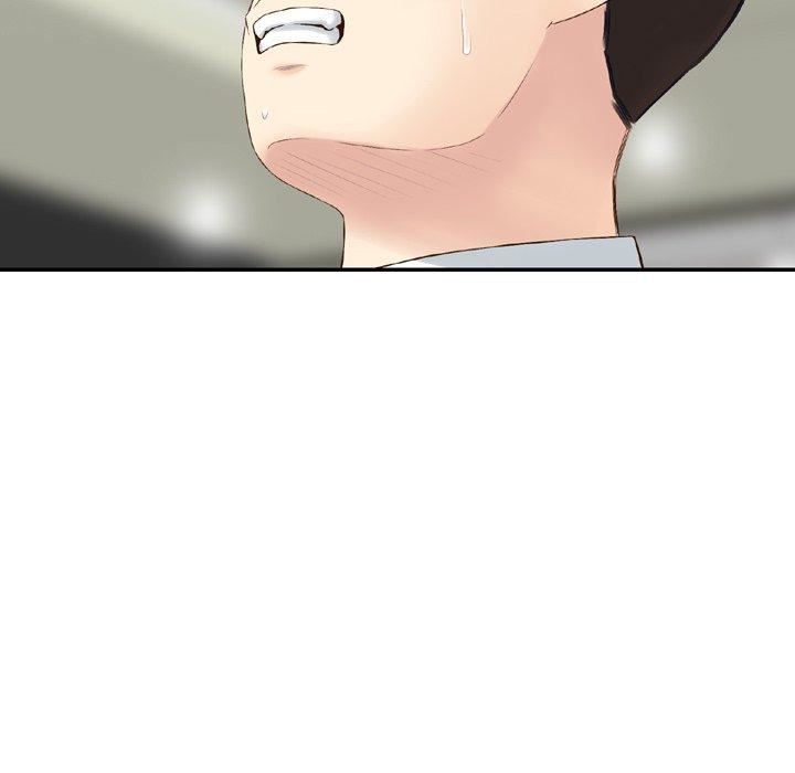 找回自我第14话