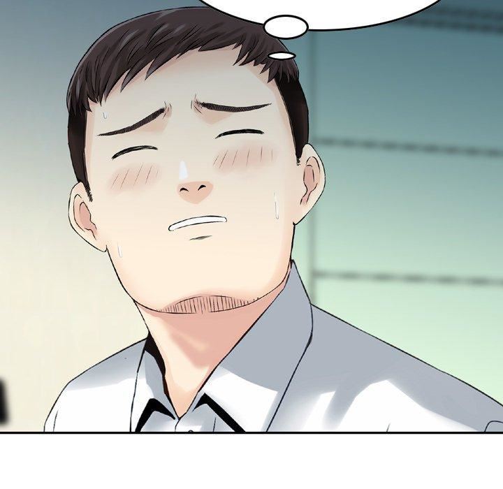 找回自我第14话