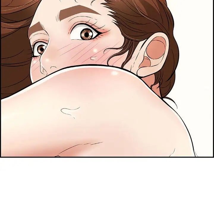 致命的你第92话