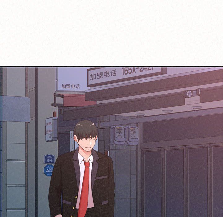 懵懂男生的恋爱史第6话