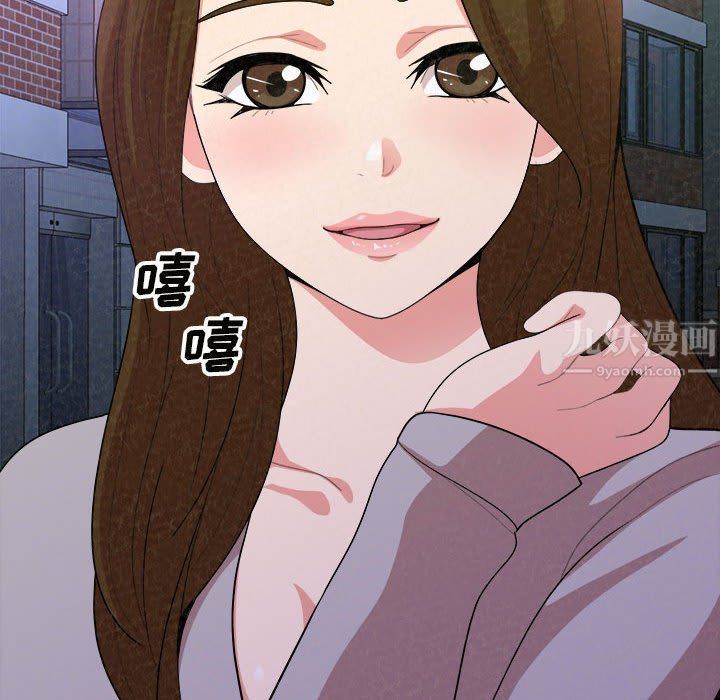 懵懂男生的恋爱史第6话