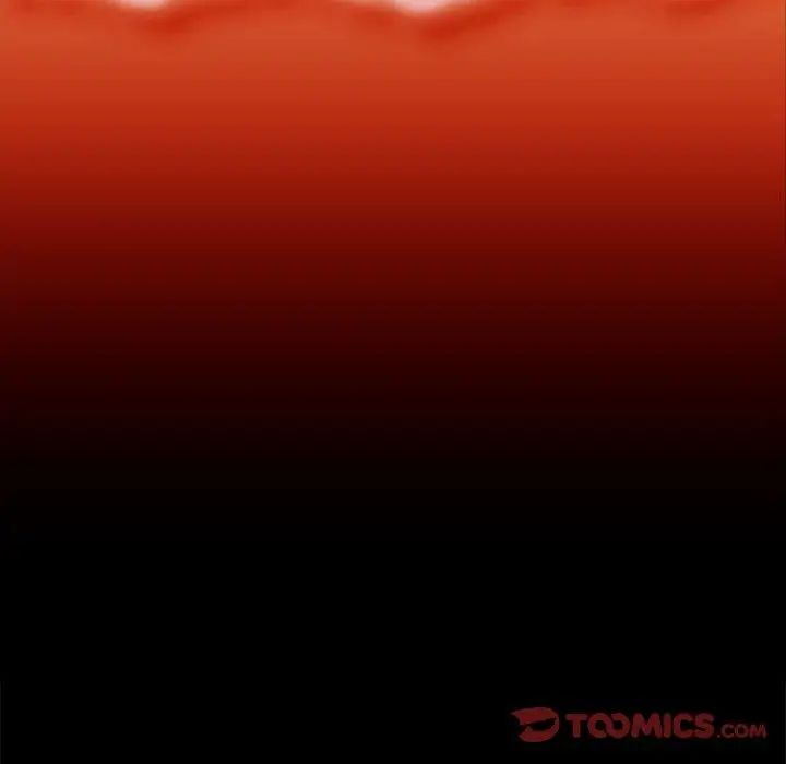 蜜毒第44话-最终话（完结）