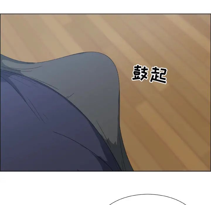 漂亮姊姊预告篇