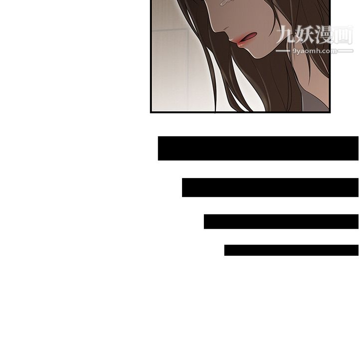 性爱百分百第29话