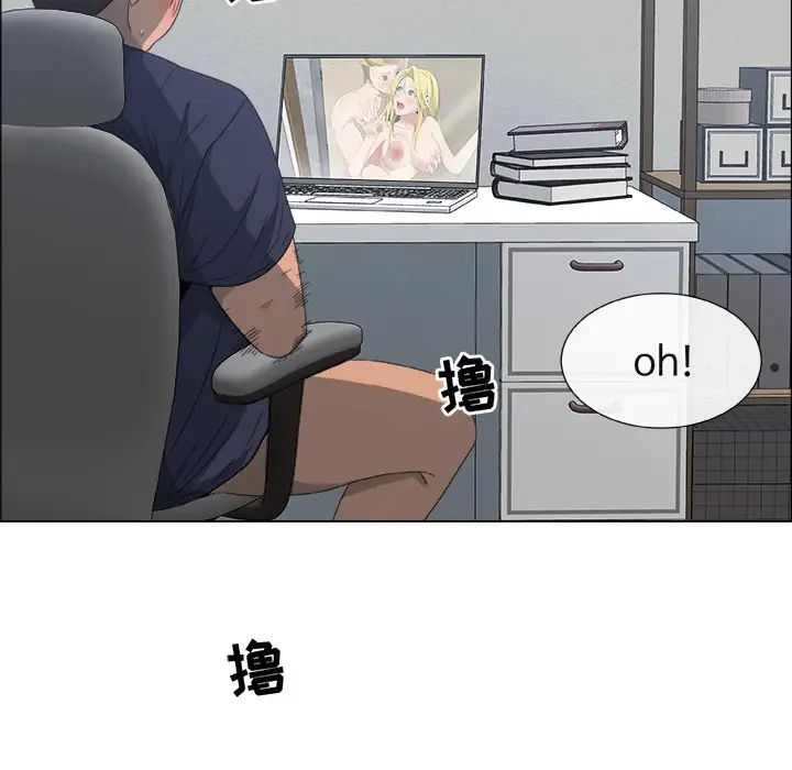 漂亮姊姊预告篇