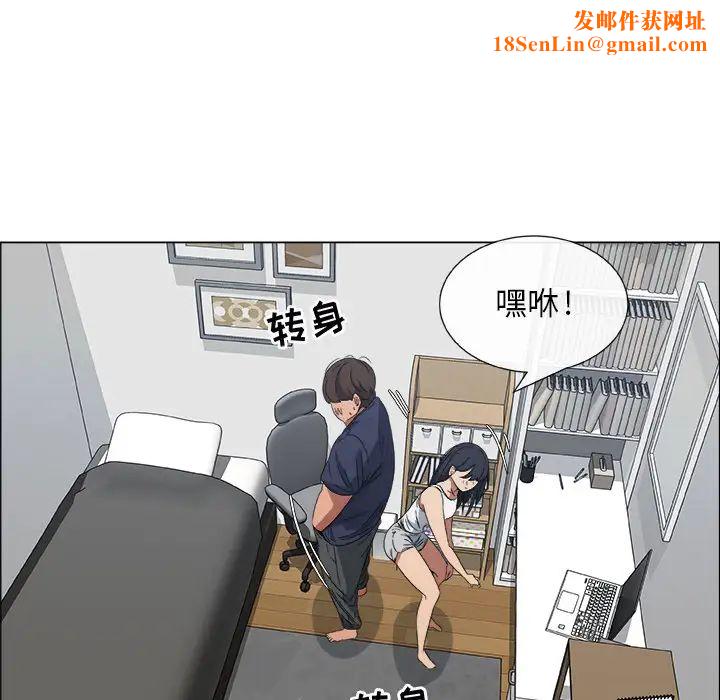 漂亮姊姊预告篇