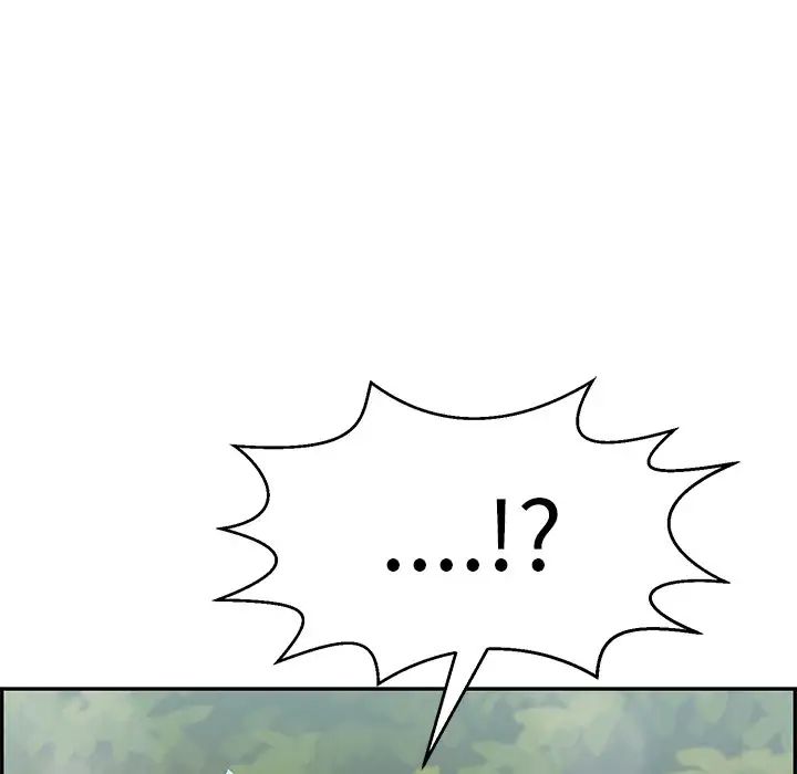 致命的你第94话