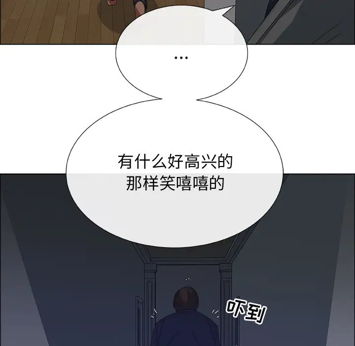 漂亮姊姊预告篇