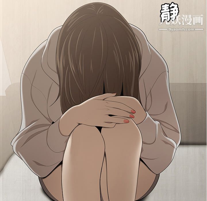 性爱百分百第30话