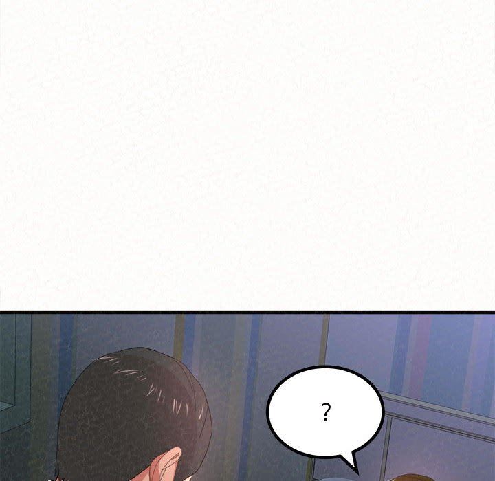 懵懂男生的恋爱史第7话