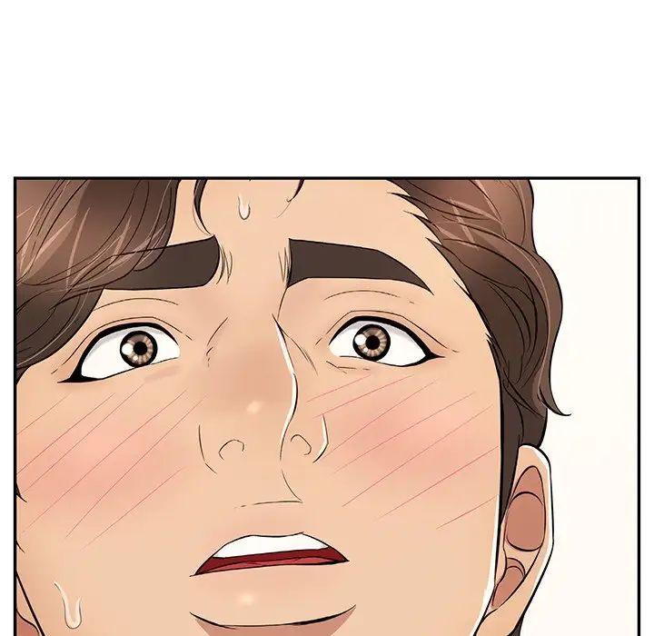 致命的你第94话