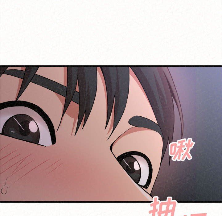 懵懂男生的恋爱史第7话