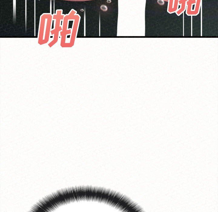 懵懂男生的恋爱史第7话