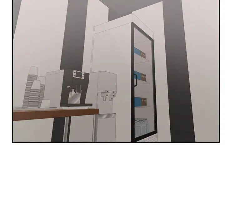 致命的你第95话