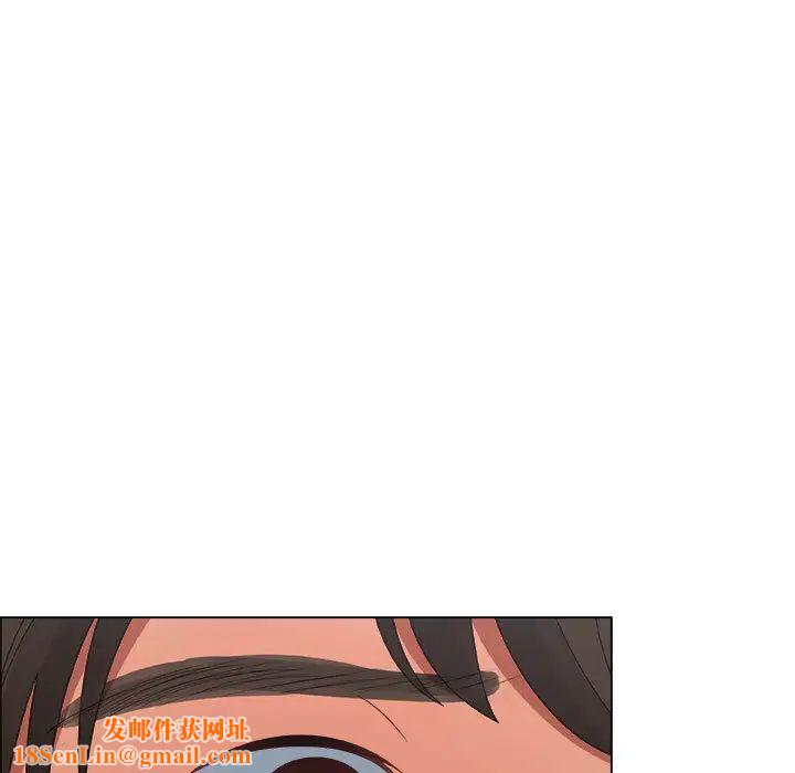 漂亮姊姊第2话