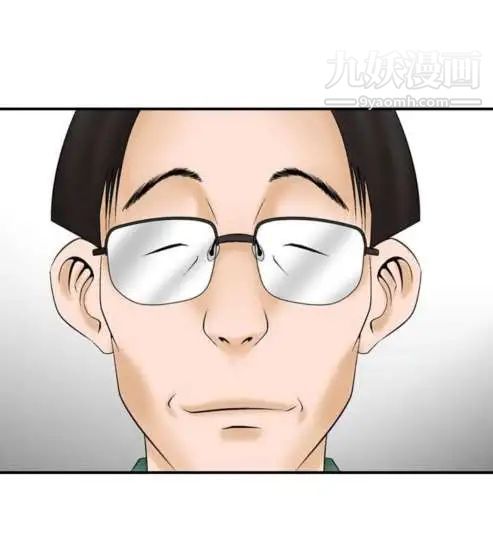 奇怪的导演第11话-丛林的法则