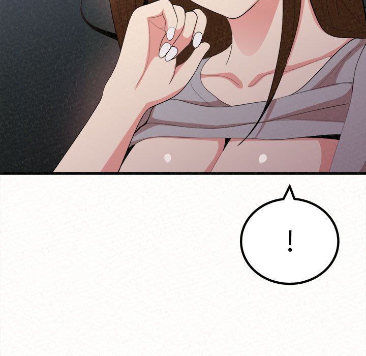 懵懂男生的恋爱史第8话