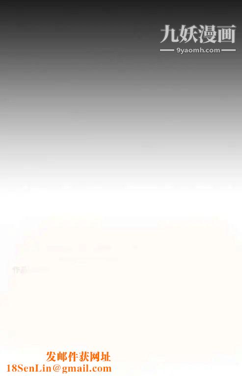 奇怪的导演第14话-配角的条件