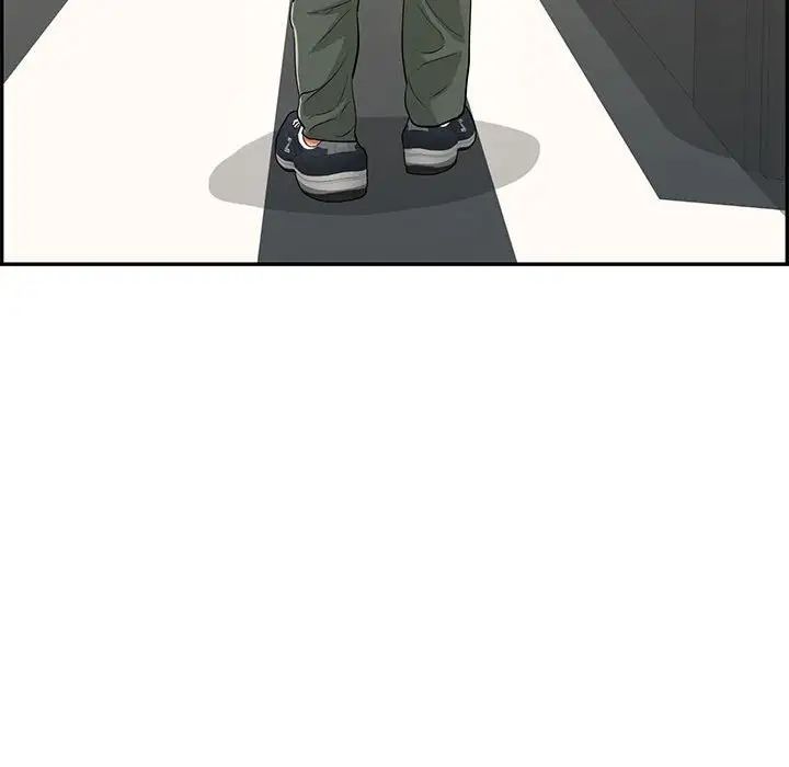 致命的你第96话