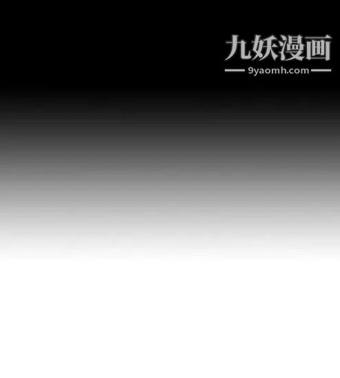 奇怪的导演第16话-女演员必须要很会哭