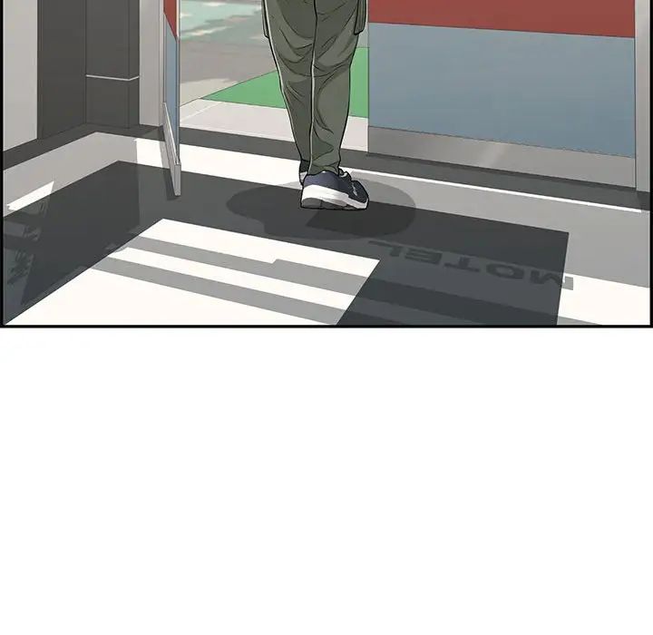 致命的你第96话