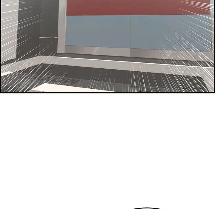 致命的你第96话