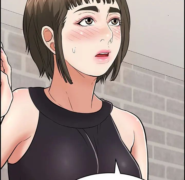 致命的你第96话