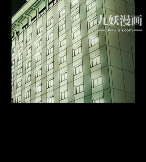 奇怪的导演第18话-女演员必须要很会哭