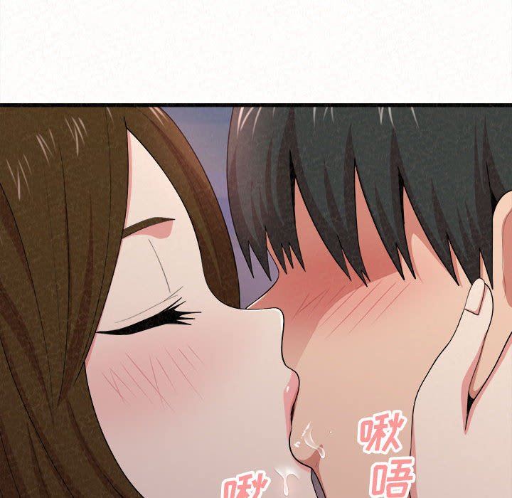 懵懂男生的恋爱史第8话