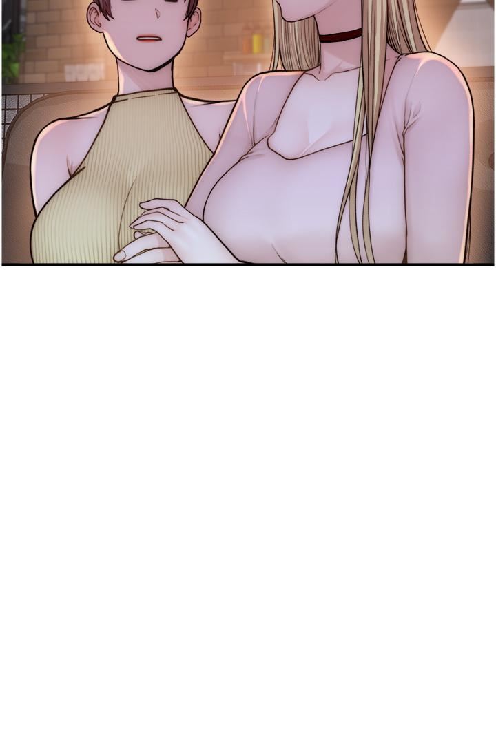 继母的香味第13话-通往性爱天堂的「入口」