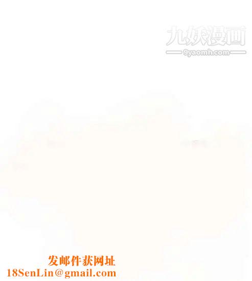 奇怪的导演第19话-女演员必须要很会哭