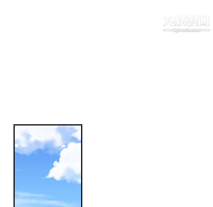 性爱百分百第34话