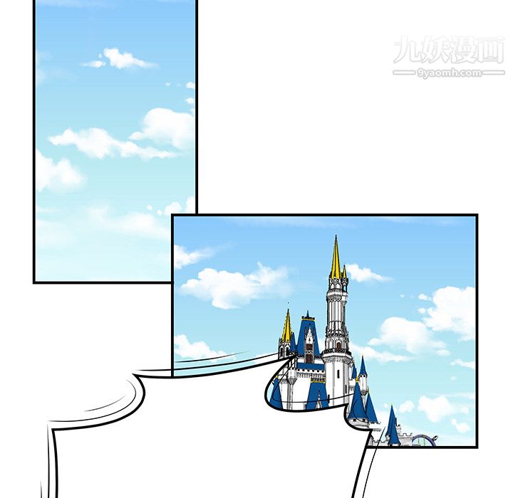 性爱百分百第34话