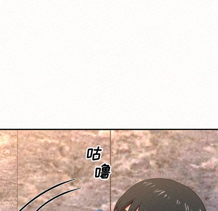 懵懂男生的恋爱史第9话