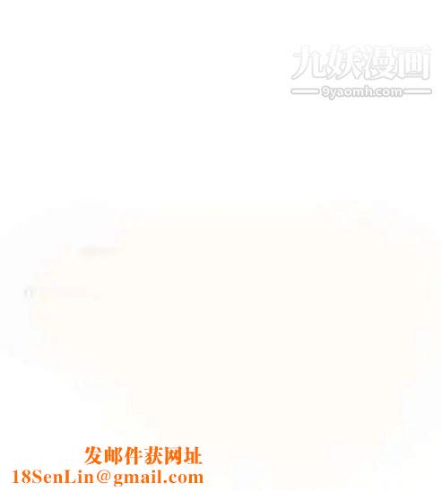 奇怪的导演第20话-女演员的圣诞节