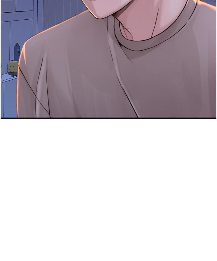 继母的香味第13话-通往性爱天堂的「入口」