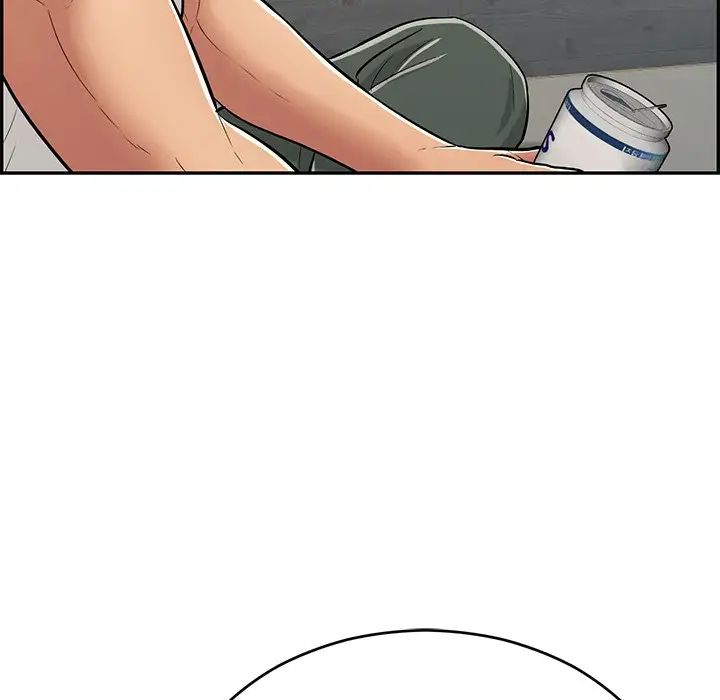 致命的你第97话