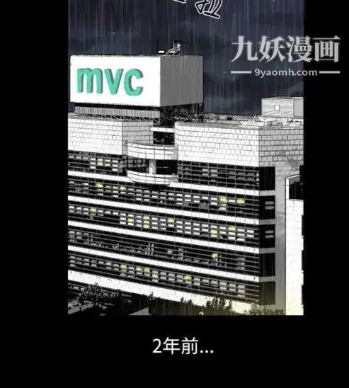 奇怪的导演第22话-小鲜肉杀手女演员