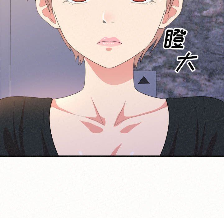 懵懂男生的恋爱史第9话