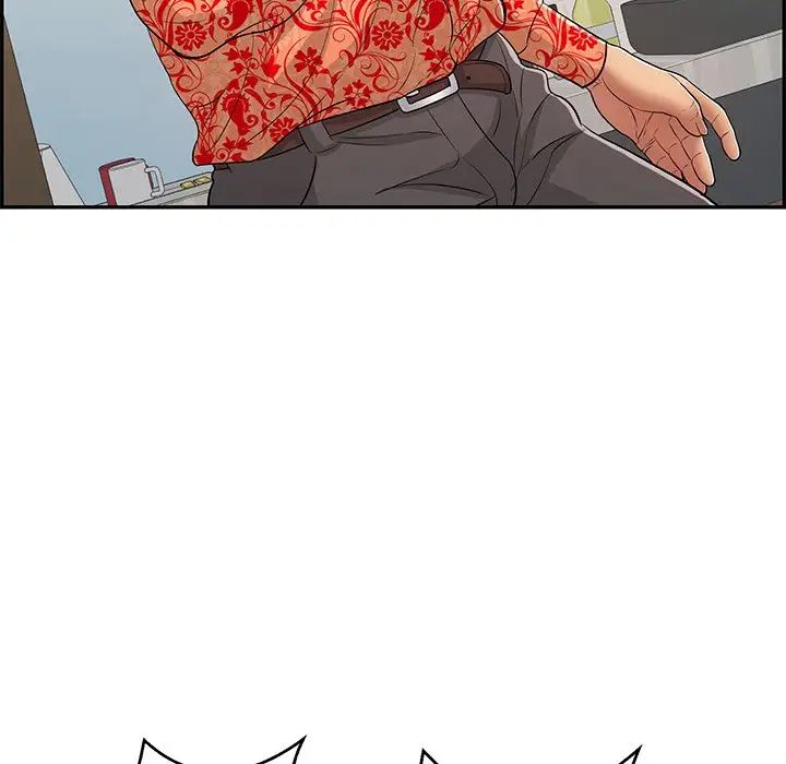 致命的你第98话